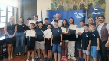 Βραβεύτηκαν μαθητές και μαθήτριες από τον δήμο Ρόδου
