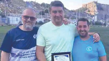 Κλεόβουλος Λίνδου: «Τέλος» και  από τις Ακαδημίες ο Δογιάμας