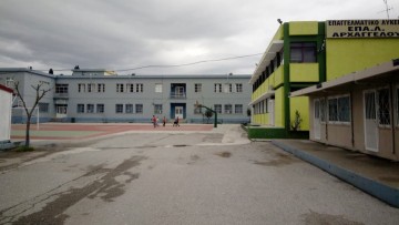 Ανοιχτή επιστολή  διευθυντή ΓΕΛ Αρχαγγέλου προς τους απόφοιτους της Γ' Λυκείου
