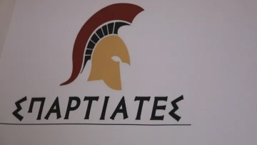 Αργ. Αργυριάδης: Μπορεί να ακυρωθεί η συμμετοχή των «Σπαρτιατών» στις εκλογές;