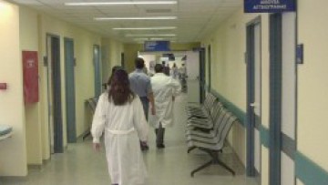 Την Πάτμο επισκέφθηκε ιατρικό κλιμάκιο της ΑΜΚΕ «Γαληνός» στην Πάτμο