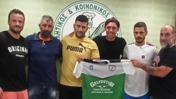 Ηρακλής Μαριτσών: Βάζει τον πήχη ψηλά!