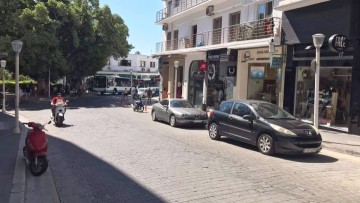 Ξεκινούν από αύριο οι θερινές εκπτώσεις