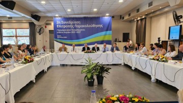 Πρώτη σε απορροφήσεις στη χώρα η Περιφέρεια Νοτίου Αιγαίου με έργα, δράσεις και πράξεις χρηματοδότησης