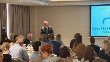Γ. Παππάς, υφ. Νησιωτικής Πολιτικής: «Κράτος και νησιωτική αυτοδιοίκηση, σε κοινή πορεία ανάπτυξης»