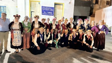 Με επιτυχία ολοκληρώθηκε το 16ο Φεστιβάλ Παραδοσιακών Χορών στην Κρεμαστή