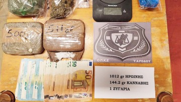 Αλβανός καταδικάστηκε σε κάθειρξη 8 ετών για διακίνηση ναρκωτικών