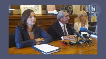 Σύσκεψη αυτή την ώρα στην περιφέρεια με την υπουργό Τουρισμού Ολγα Κεφαλογιάννη και την υφυπουργό Έλενα Ράπτη