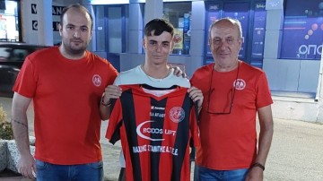 Κλεάνθης Παραδεισίου: Πήρε τον 17χρονο Μιχάλη Καραγιάννη