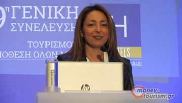 Υποψήφια για την προεδρία της ΠΟΞ η Κωνσταντίνα Σβύνου