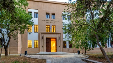 Επίτιμος διδάκτορας του Πανεπιστημίου Αιγαίου ο ποιητής Κυριάκος Χαραλαμπίδης