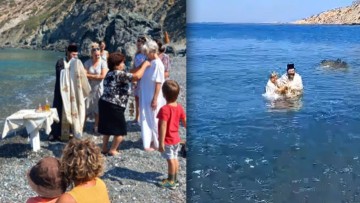Τέλενδος: Γαλλίδα τουρίστρια πήγε στο νησί για διακοπές και βαπτίστηκε Χριστιανή - Δείτε βίντεο