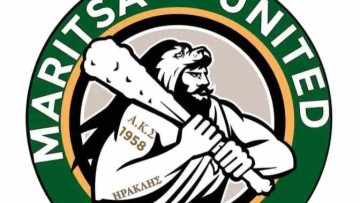 Ο Ηρακλής Μαριτσών στηρίζει την τράπεζα  αίματος