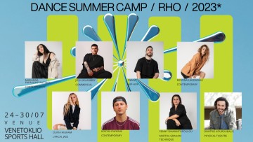 Τελευταία Εβδομάδα Εγγραφών για το “Dance Summer Camp Rhodes 2023”