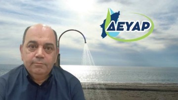 Δ.Τσίκκης: Η ΕΤΑΔ είναι αποκλειστικά υπεύθυνη για τους ναυαγοσώστες και την κατανάλωση νερού στις παραλίες που διαχειρίζεται