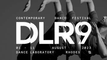 Διεθνές Φεστιβάλ Σύγχρονου Χορού από 1 έως 11 Αυγούστου
