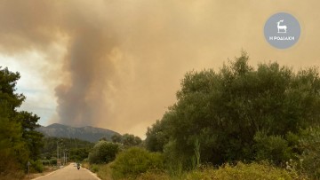 Έκτακτο: Δόθηκε εντολή εκκένωσης Ελεούσας, Σαλάκου, Διμυλιάς, ορεινού όγκου Προφήτη Ηλία (Ξεν/χειο Έλαφος)