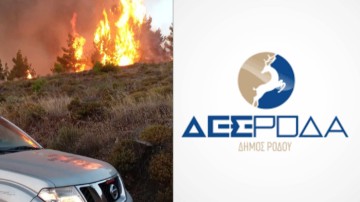 Ανακοίνωση προέδρου "ΡΟΔΑ" προς το επιβατικό κοινό για προβλήματα στις συγκοινωνίες