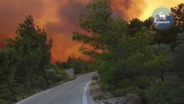 Βασίλης Βαθρακογιάννης: Μεγάλη αναζωπύρωση της πυρκαγιάς στη Ρόδο
