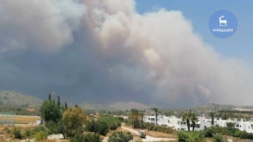Ανακοίνωση του δήμου Ρόδου για τους ασφαλείς χώρους συγκέντρωσης των πολιτών