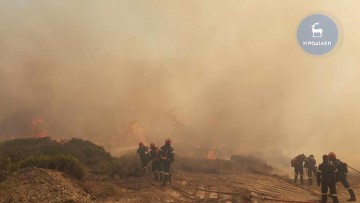 Στα Μάσσαρι μπήκαν οι φλόγες - Σε κατάσταση ανησυχίας κάτοικοι και αρχές