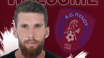 Μετακόμισε στην Κω ο Καρπαθάκης