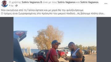 Ροδίτης που μετέτρεψε το beach bar σε καταφύγιο πληγέντων από την πυρκαγιά μιλάει στη Spiegel
