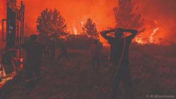ΡΟΔΙΑΚΑ: Το άγριο έγκλημα  με τις φωτιές της Ρόδου τελέσθηκε. Περιμένουμε και την τιμωρία των υπεύθυνων