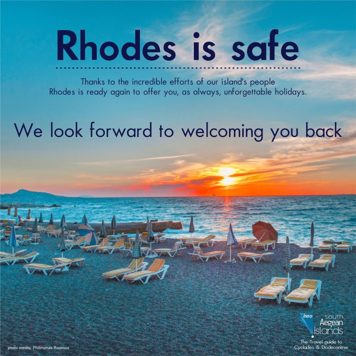  Φωτογραφία Φιλήμονας Ρούσσος ( από South Aegean Islands) 