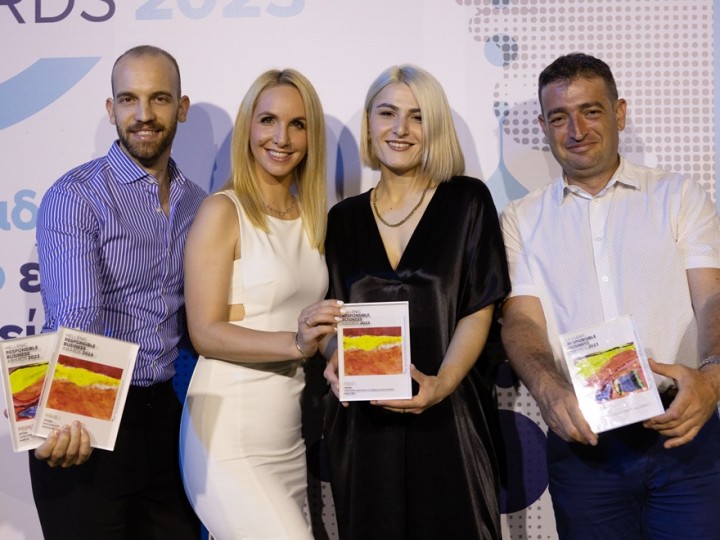 Χρήστος Παρναβέλας, Team Manager, Head of Employee Engagement, Lidl Ελλάς | Χριστίνα Παπαγεωργίου, Senior Specialist, Corporate Responsibility, Lidl Ελλάς | Ευαγγελία Δεδούση, Associate, Corporate Responsibility, Lidl Ελλάς | Γιώργος Κοτανίδης, Team Manager, Energy Management, Lidl Ελλάς