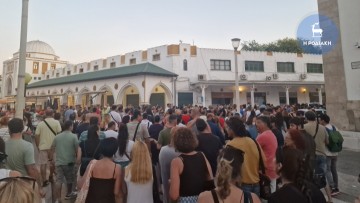 Συγκέντρωση διαμαρτυρίας θα πραγματοποιηθεί την Πέμπτη για τις πυρόπληκτες περιοχές