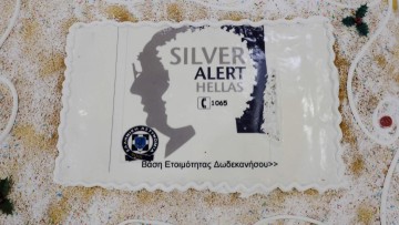 Μανώλης Τσιμπούκας από το Silver Alert: «Στον τόπο μας εθελοντές και υπηρεσίες συνεργάζονται άψογα»