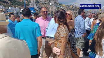 Ο Υπουργός Εξωτερικών Γ. Γεραπετρίτης στις Μενετές Καρπάθου