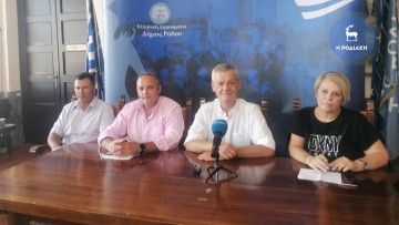 Ψηφιακό Μητρώο Εθελοντών θα καταρτίσει ο δήμος Ρόδου