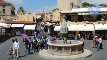 Είκοσι σπουδαστές θα εισαχθούν στη Σχολή Ξεναγών Ρόδου