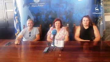 Σε απολογισμό δράσεων προέβη και  για τις πυρκαγιές η κ. Πάττα-Αποστολίδη