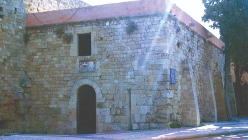 12 Φρουροί στις ακρώρειες του Αιγαίου
