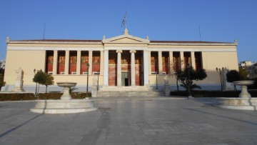 Φίλιππος Ζάχαρης: Για την υποβάθμιση των φιλολογιών στα ΑΕΙ