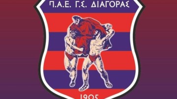 Έκταση στο Τσαΐρι θα παραχωρήσει ο δήμος Ρόδου στον Γ.Σ. Διαγόρας για την κατασκευή αθλητικού κέντρου!