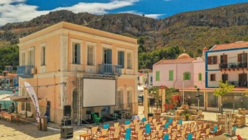 8ο Beyond Borders Διεθνές Φεστιβάλ Nτοκιμαντέρ Καστελλόριζου 20-27 Αυγούστου 2023