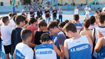 Οι συνεργάτες για την επιτυχία στις ακαδημίες του Κολοσσού