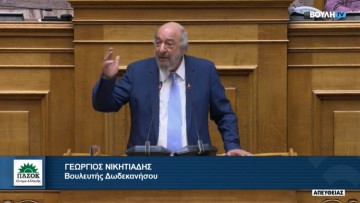 Γ. Νικητιάδης με ερώτηση στη Βουλή «Ούτε την τιμή στο γάλα μπορεί να ελέγξει η Κυβέρνηση»