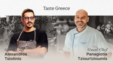 Taste Greece: Μοναδική γαστρονομική εμπειρία στο Atlantica Imperial Resort