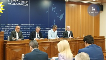 Πρωθυπουργός από τη Ρόδο: «Δουλεύουμε σκληρά για να αποκαταστήσουμε τις ζημιές στο φυσικό περιβάλλον της Ρόδου» (βίντεο + φωτο)
