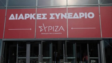 Με τριάντα υπογραφές στο Συνέδριο του ΣΥΡΙΖΑ ο Κασσελάκης – υπογραφή στήριξης και από τη Χρύσα Καραγιάννη