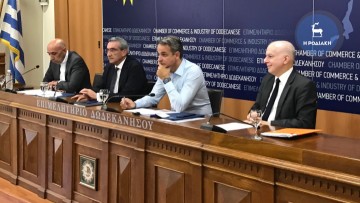 «Θα εποπτεύσω την υλοποίηση  των έργων»,  δεσμεύτηκε ο πρωθυπουργός
