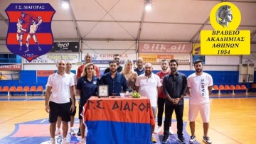Τελέστηκε ο αγιασμός του ερασιτέχνη Διαγόρα στην «Τέντα»