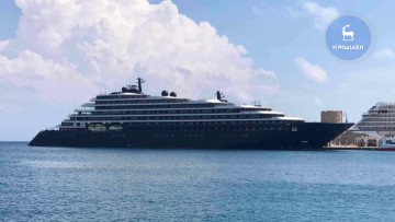 Κατέπλευσε χθες για πρώτη φορά στη Ρόδο το κρουαζιερόπλοιο “Evrima”