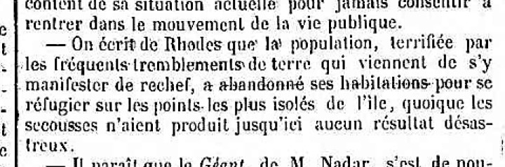 Εφημερίδα στις 6 Ιουλίου 1865 όταν οι Ροδίτες... ζούσαν κάτω από τα πεύκα, φοβούμενοι να μείνουν στα σπίτια τους