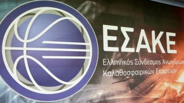 Η κλήρωση της Basket League την ερχόμενη Τρίτη